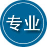 广安专业道路救援
